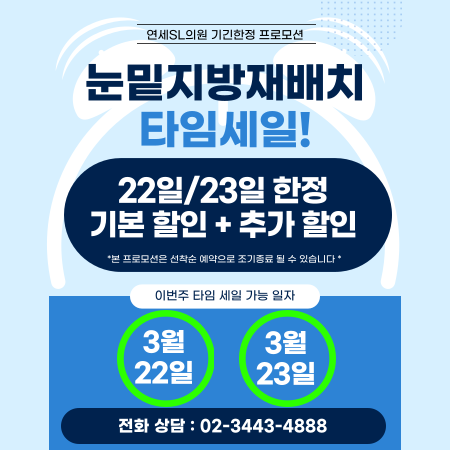 fb60b1d421a9a4f823449b2bcd3b810e_1679283